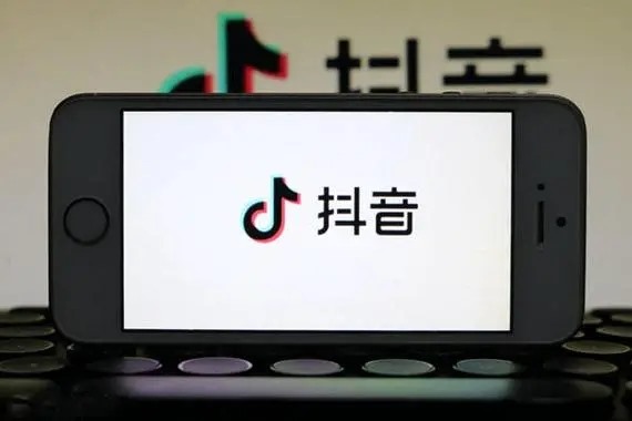 抖音新账号注册攻略