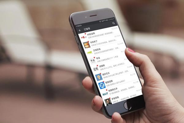 怎样将淘宝商家引流到微信小程序平台上？