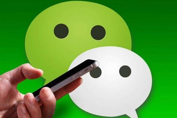 在微信号改绑新手机号后，原来的旧号码还能验证码登录吗？