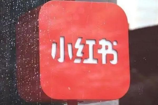 云裳羽衣卖号安全吗？